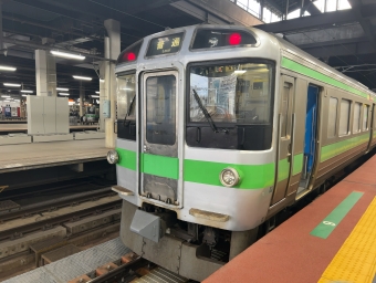 札幌駅から新琴似駅の乗車記録(乗りつぶし)写真