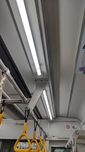 柏駅から高柳駅の乗車記録(乗りつぶし)写真