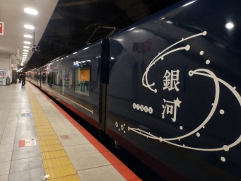 京都駅から出雲市駅の乗車記録(乗りつぶし)写真