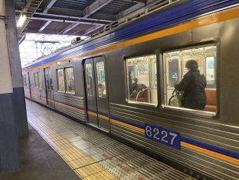 三日市町駅から美加の台駅の乗車記録(乗りつぶし)写真