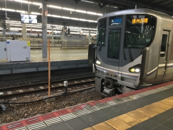 大阪駅から芦屋の乗車記録(乗りつぶし)写真