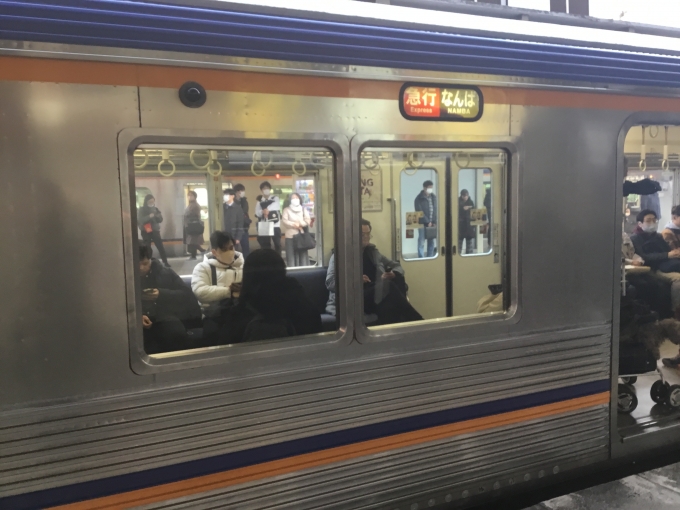鉄道乗車記録の写真:乗車した列車(外観)(5)        「6451」