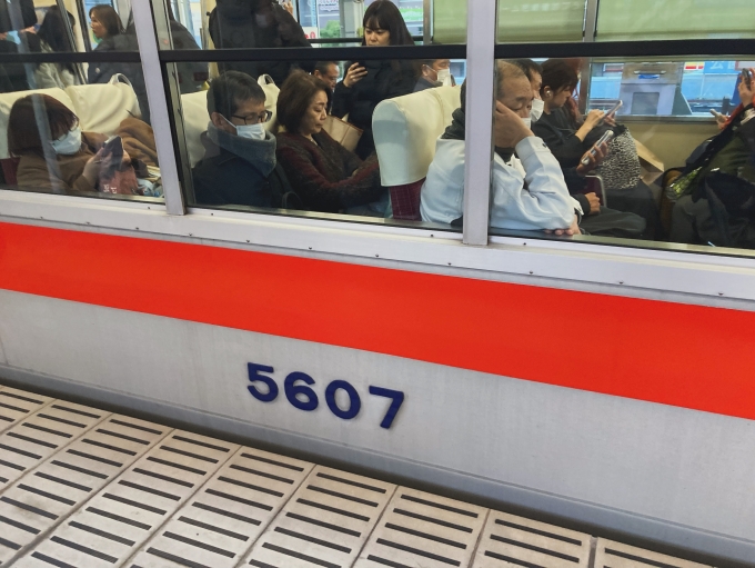 鉄道乗車記録の写真:乗車した列車(外観)(1)        「5607」