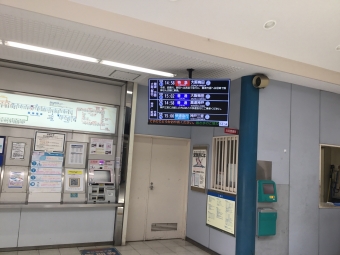魚崎駅から尼崎駅の乗車記録(乗りつぶし)写真