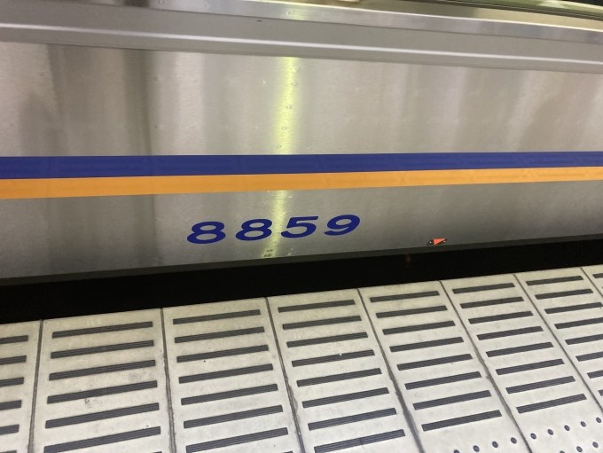鉄道乗車記録の写真:列車・車両の様子(未乗車)(2)        「8859」