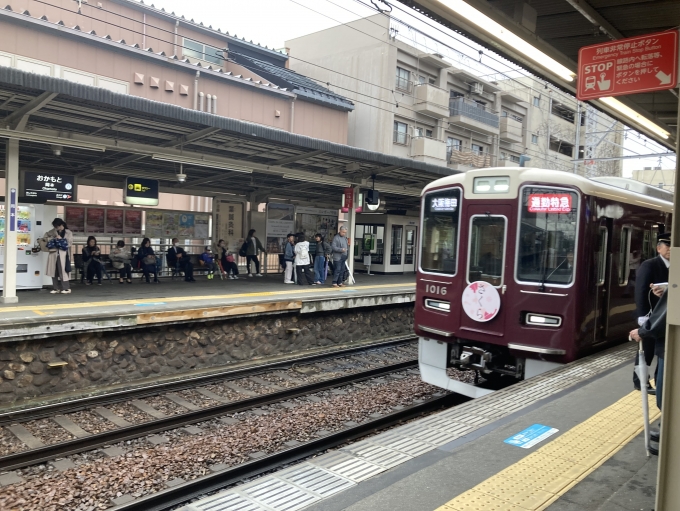 鉄レコ写真:列車・車両の様子(未乗車)