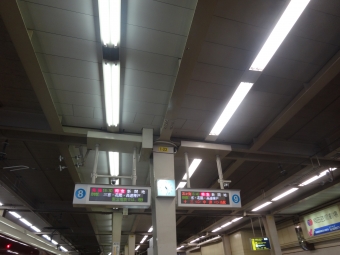 大阪梅田駅から夙川駅の乗車記録(乗りつぶし)写真