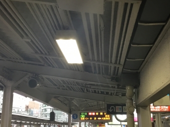 十三駅から岡本駅の乗車記録(乗りつぶし)写真