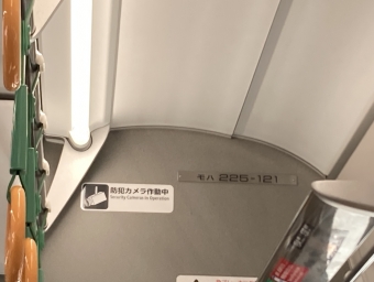 大阪駅から住吉駅の乗車記録(乗りつぶし)写真