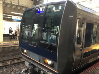 住吉駅から芦屋駅の乗車記録(乗りつぶし)写真