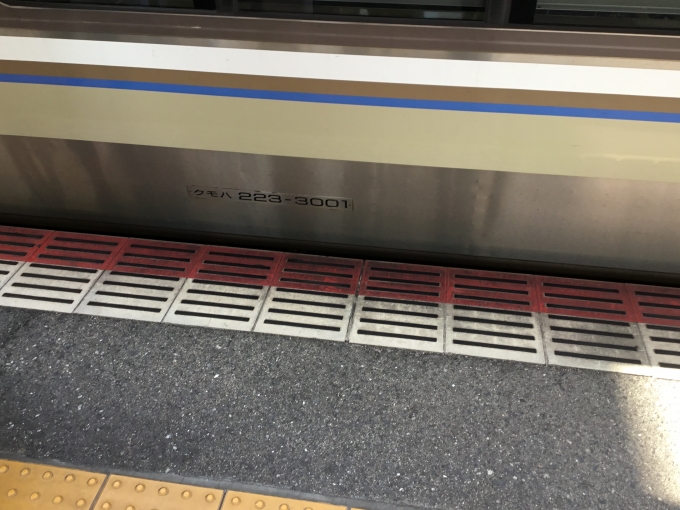 鉄道乗車記録の写真:車両銘板(2)        「W10編成8号車
東芝IGBT」