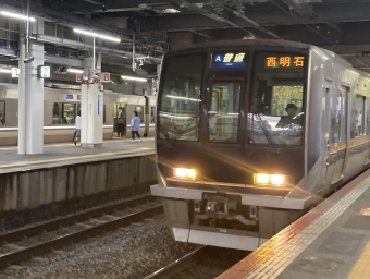 芦屋駅から住吉駅:鉄道乗車記録の写真