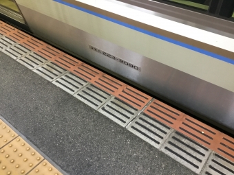 住吉駅から六甲道駅の乗車記録(乗りつぶし)写真