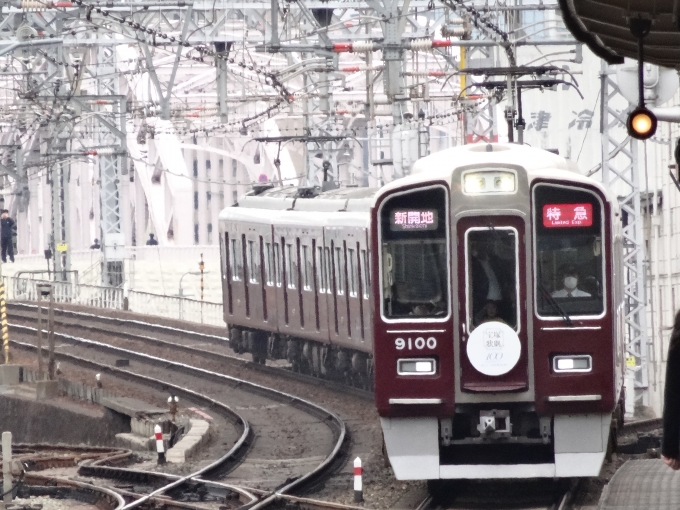 鉄道乗車記録の写真:乗車した列車(外観)(1)     「宝塚歌劇100周年ヘッドマーク」
