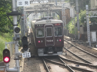 十三駅から夙川駅の乗車記録(乗りつぶし)写真