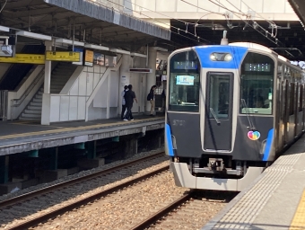 魚崎駅から西宮駅の乗車記録(乗りつぶし)写真