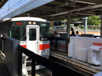 尼崎駅から大阪梅田駅の乗車記録(乗りつぶし)写真