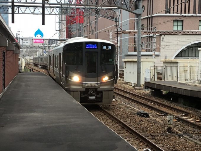 鉄道乗車記録の写真:乗車した列車(外観)(2)        「この8号車には尼崎から乗車」