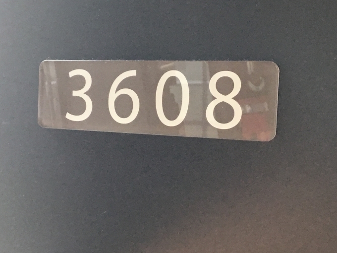 鉄道乗車記録の写真:車両銘板(1)          「3608だが、六甲ライナーレイルラボ編成表に入っていない」