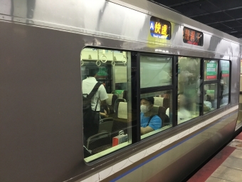 大阪駅から西宮駅の乗車記録(乗りつぶし)写真