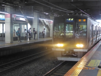 住吉駅から芦屋駅の乗車記録(乗りつぶし)写真