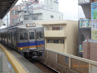 深井駅から中百舌鳥駅の乗車記録(乗りつぶし)写真