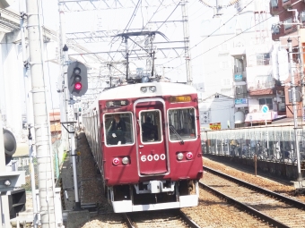大阪梅田駅から蛍池駅の乗車記録(乗りつぶし)写真