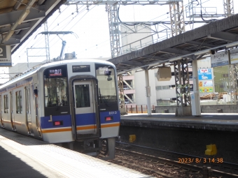 新今宮駅から貝塚駅の乗車記録(乗りつぶし)写真