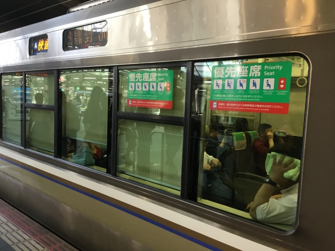 鉄道乗車記録の写真:乗車した列車(外観)(2)        「1000番台と窓が違います。」