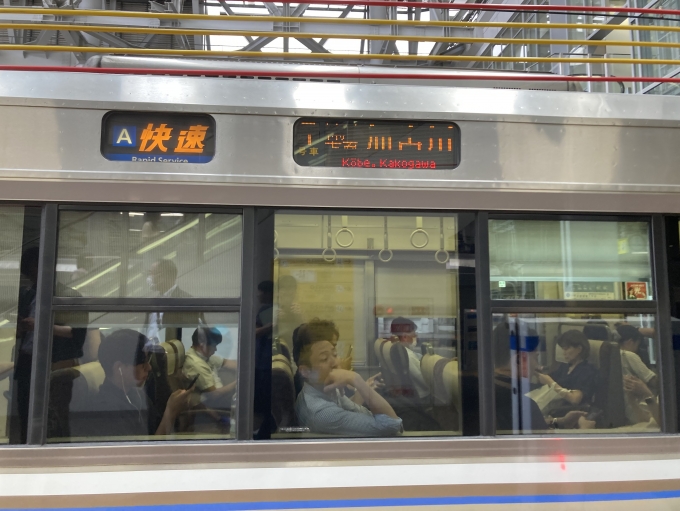 鉄道乗車記録の写真:乗車した列車(外観)(1)          「ホーム柵あり
7号車」