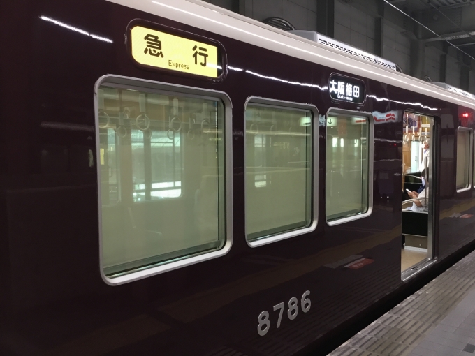 鉄道乗車記録の写真:乗車した列車(外観)(1)          「リニューアル8786」