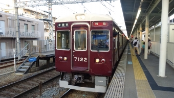 大阪梅田駅から夙川駅:鉄道乗車記録の写真