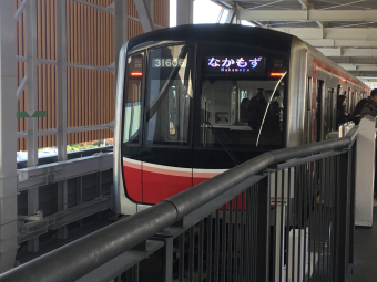 大阪市営番号板23606 hq720.jpg?sqp=-
