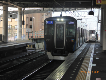 ラズラピ 阪神電鉄 5708 (阪神5700系) 車両ガイド | レイルラボ(RailLab)