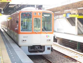 阪神電鉄 8227 (阪神8000系) 車両ガイド | レイルラボ(RailLab)