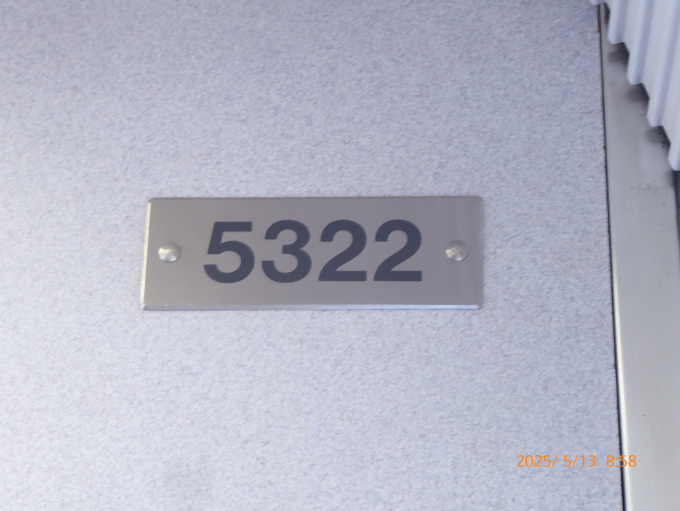 近畿日本鉄道 5322 (近鉄5820系) 車両ガイド | レイルラボ(RailLab)