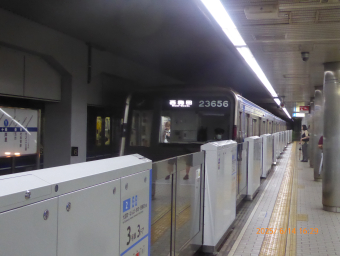 大阪市営地下鉄20系 23656F編成 (緑木検車場) 徹底ガイド