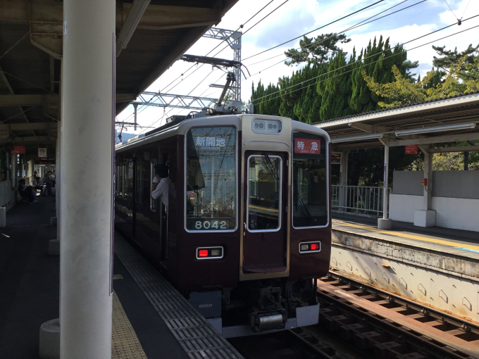 阪急8000系 8042F編成 (平井車庫) 徹底ガイド | レイルラボ(RailLab)