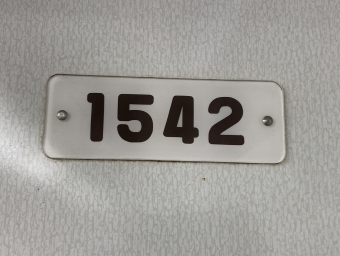 近畿日本鉄道 1542 (近鉄1437系) 車両ガイド | レイルラボ(RailLab)