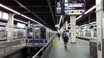 難波駅から関西空港駅の乗車記録(乗りつぶし)写真