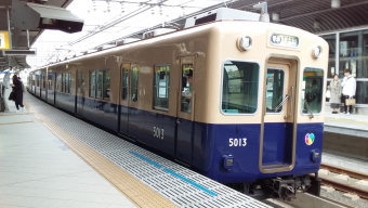 武庫川駅から鳴尾駅の乗車記録(乗りつぶし)写真