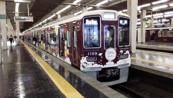 大阪梅田駅から庄内駅の乗車記録(乗りつぶし)写真