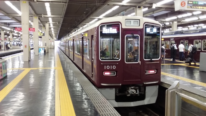 鉄道乗車記録の写真:乗車した列車(外観)(1)     「2021年06月26日から、西宮車庫(神戸本線)からの貸出で、宝塚本線で走り出した1010Fです。」