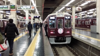梅田駅から庄内駅の乗車記録(乗りつぶし)写真
