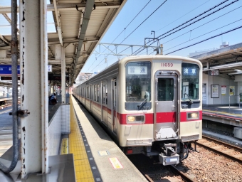 長津田駅からとうきょうスカイツリー駅の乗車記録(乗りつぶし)写真