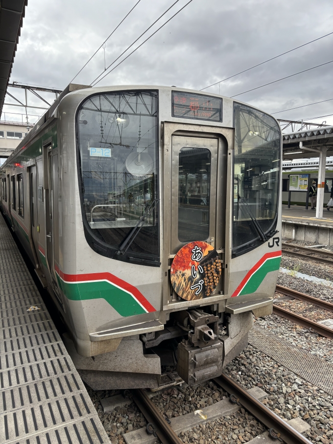 鉄道乗車記録の写真:乗車した列車(外観)(1)        「会津若松発郡山行
快速あいづ号」