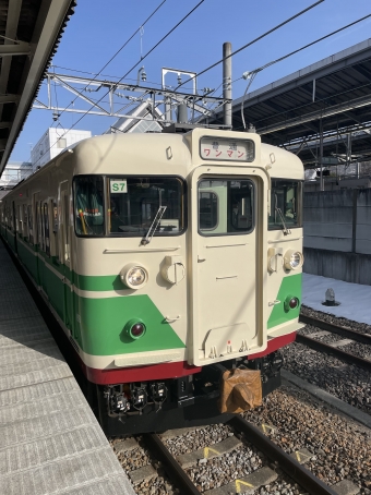 妙高高原駅から軽井沢駅の乗車記録(乗りつぶし)写真