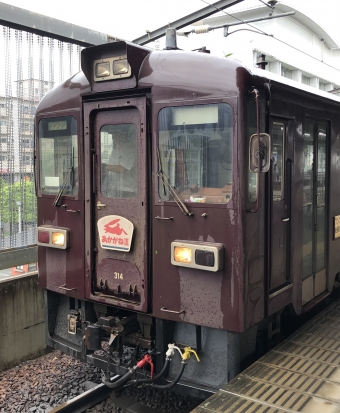 桐生駅から桐生駅の乗車記録(乗りつぶし)写真