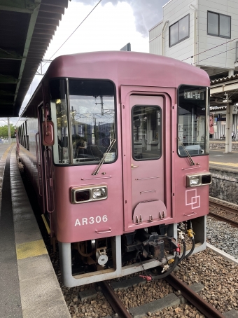 基山駅から基山駅の乗車記録(乗りつぶし)写真