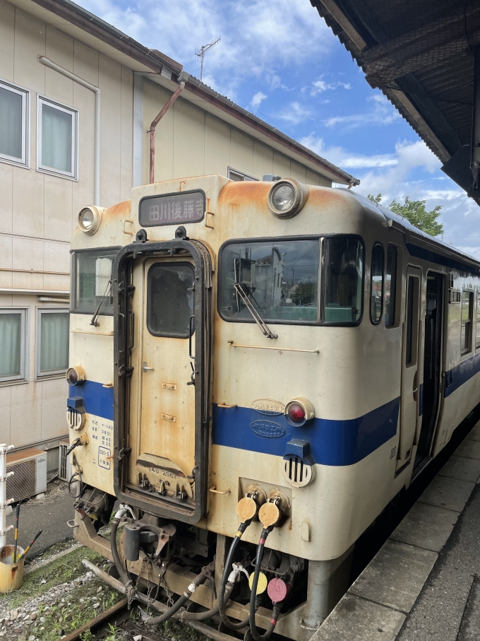 鉄道乗車記録の写真:乗車した列車(外観)(1)          「新飯塚発田川後藤寺行」